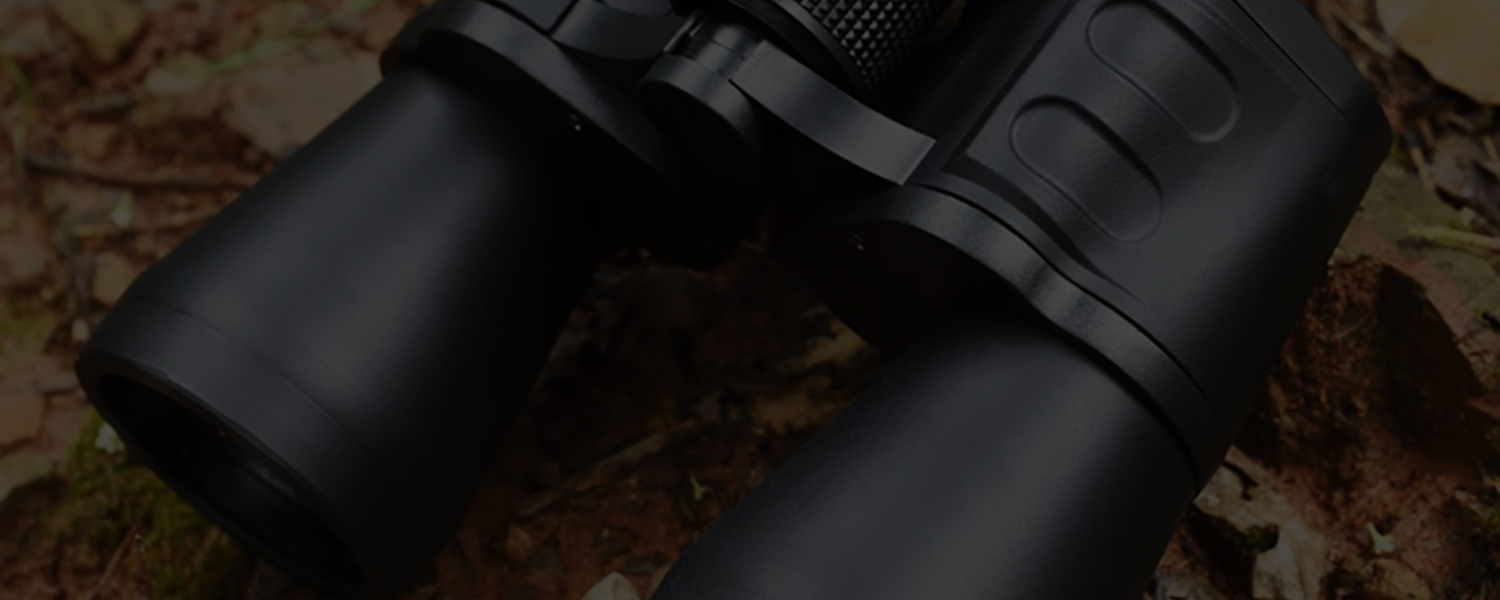 Binocular