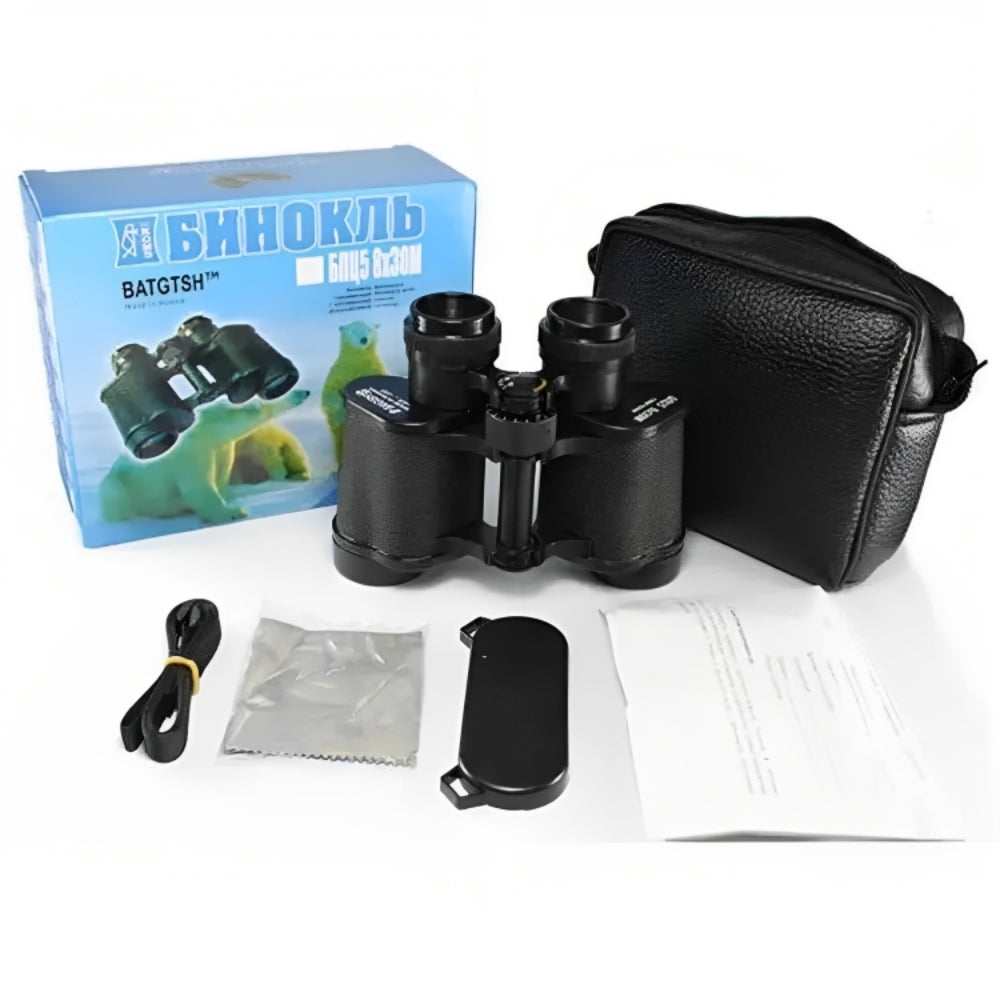 Binoculares Profesionales Baigish 8x30 De Largo Alcance